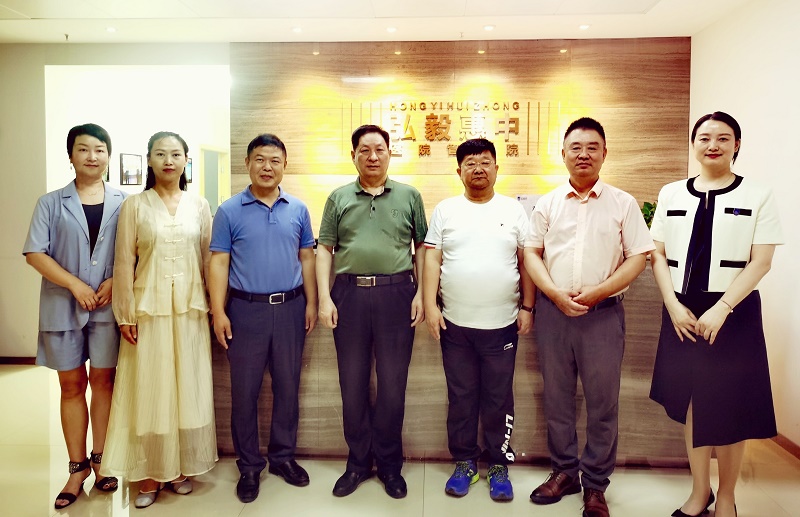 河南省国际医疗保健互助促进会走