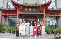 会员风采—家有墨香，朋自远来