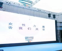 中国的传统节日--七夕节来啦！